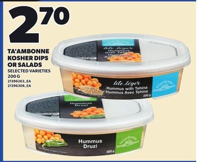 TA'AMBONNE KOSHER DIPS OR SALADS, 200 G