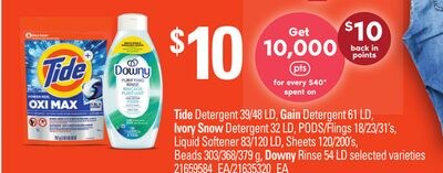 TIDE DETERGENT, 39/48 LD, GAIN DETERGENT 61 LD,…