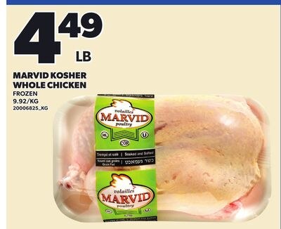 MARVID KOSHER WHOLE CHICKEN