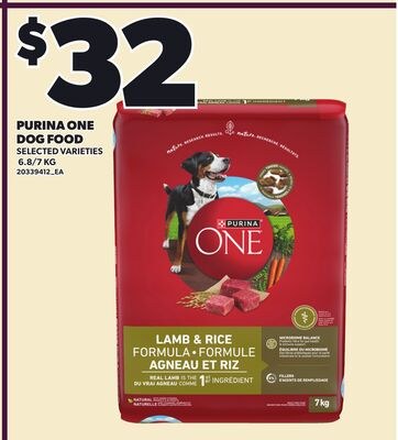 PURINA ONE DOG FOOD, 6.8/7 KG
