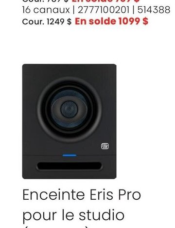 Enceinte Eris Pro pour le studio