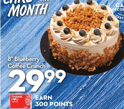 8" Blueberry Coffee Crunch