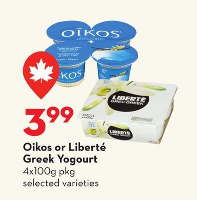 Oikos or Liberté Greek Yogourt