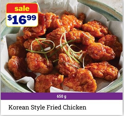 Korean Style Fried Chicken