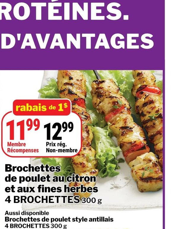 Brochettes de poulet style antillais