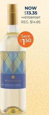 Art of Blending White Venture Series VQA