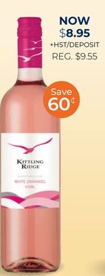 Kittling Ridge Proprietor's Cuvée White Zinfand…