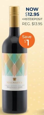 Rhapsody Venture Series VQA