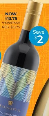 Baco Noir Venture Series VQA