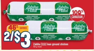 Zabiha Halal lean ground chicken