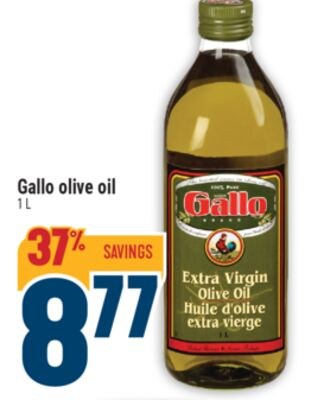 Gallo olive oil