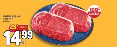 boneless strip loin steak