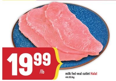 Milk fed veal cutlet