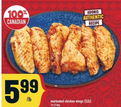 marinated chicken wings