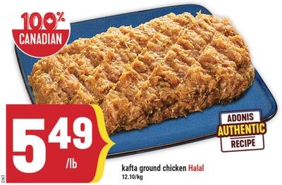 kafta ground chicken Halal