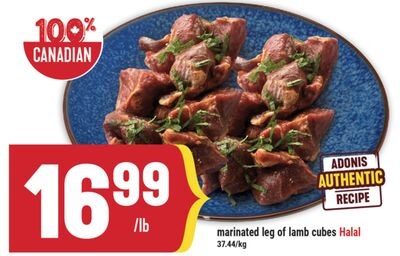 marinated leg of lamb cubes Halal