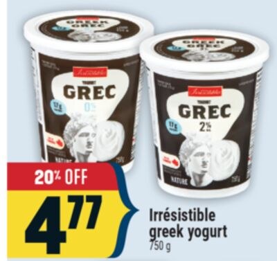 Irrésistible greek yogurt