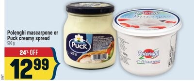 Polenghi mascarpone or Puck creamy spread