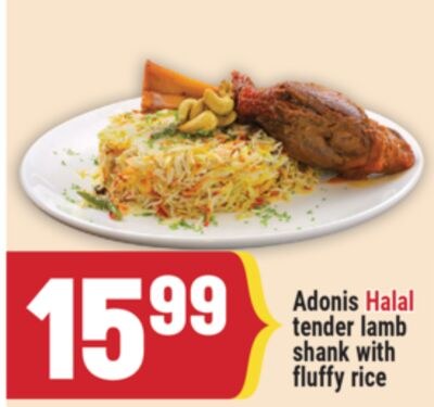 Adonis Halal tender lamb shank with fluffy rice