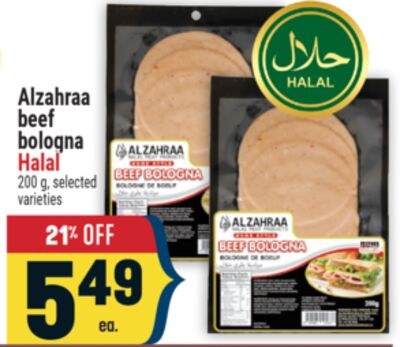 Alzahraa beef bologna Halal