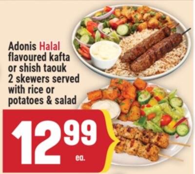 Adonis Halal flavoured kafta or shish taouk 2 s…