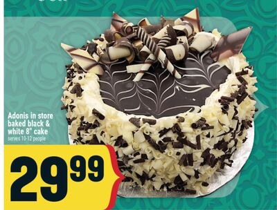 Adonis in store baked black & white 8˝ cake