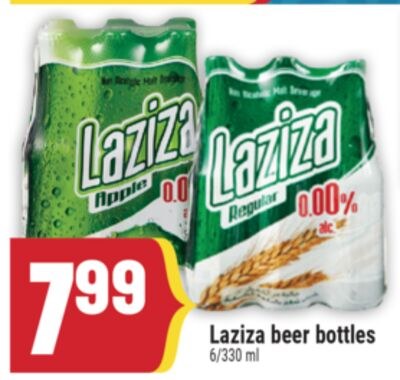 Laziza beer bottles