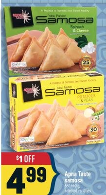 Apna Taste samosa