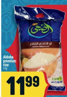 Aldoha premium rice