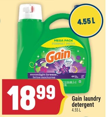 Gain laundry detergent
