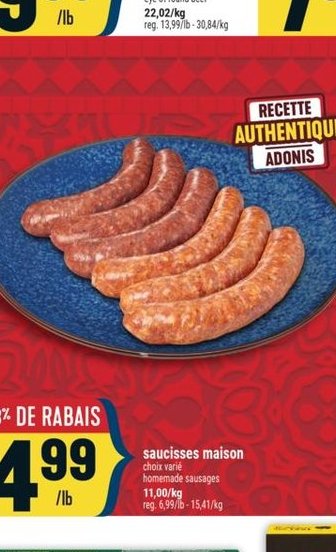 Œil de ronde