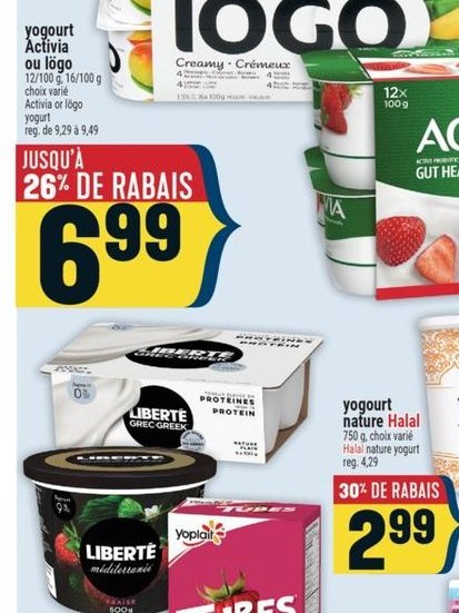 Yogourt iögo ou Iogo