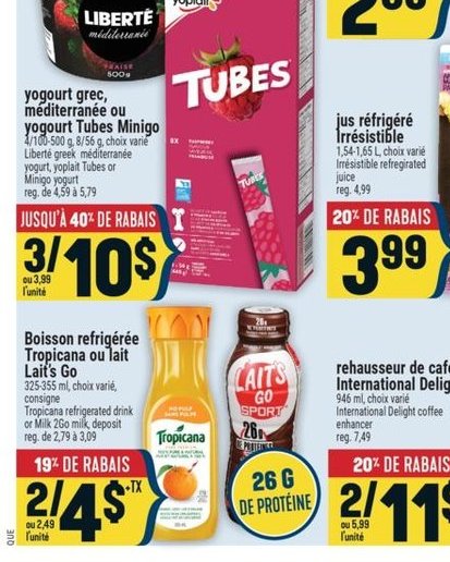 Yogourt Liberté tubes
