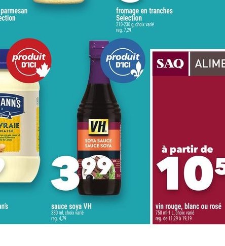 Limonade réfrigérée Selection