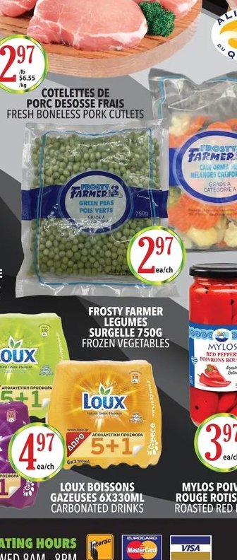 Kalogerakis Fromage / Graviera Cretois Creitan …