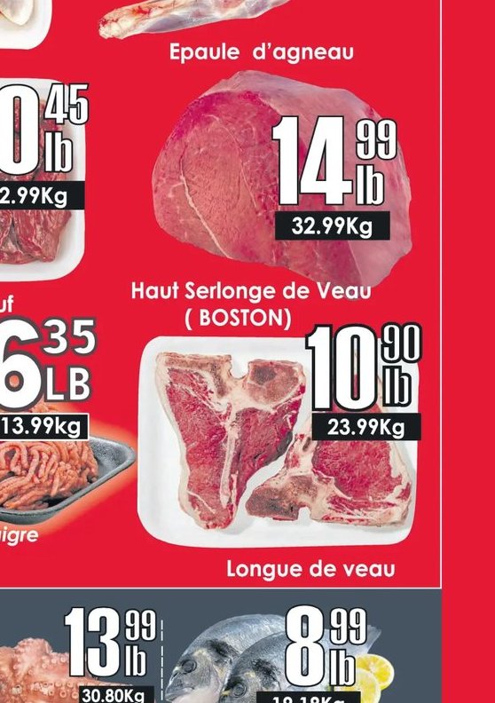 Epaule d'agneau