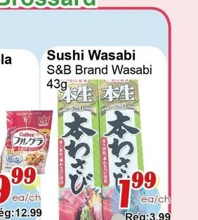 Sushi Wasabi S&B Brand Wasabi