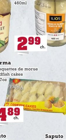 Ilios Coeurs d'artichauts