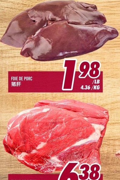 Foie de porc
