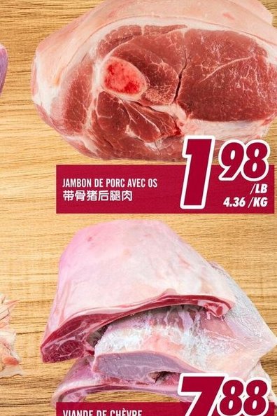 Jambon de porc avec os