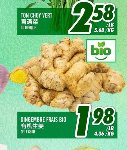 Ton choy vert