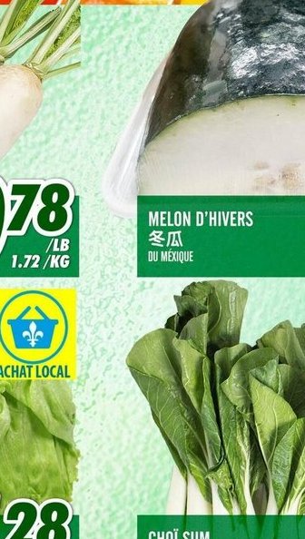 Melon d'hiver