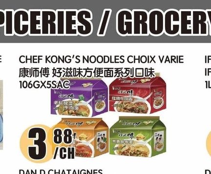 CHEF KONG'S NOODLES CHOIX VARIE