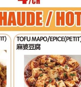 TOFU MAPO/EPICE (PETIT)