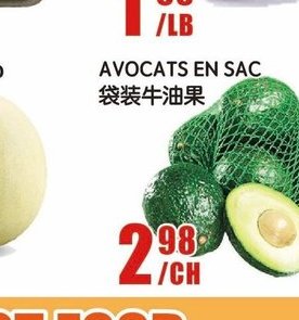 AVOCATS EN SAC