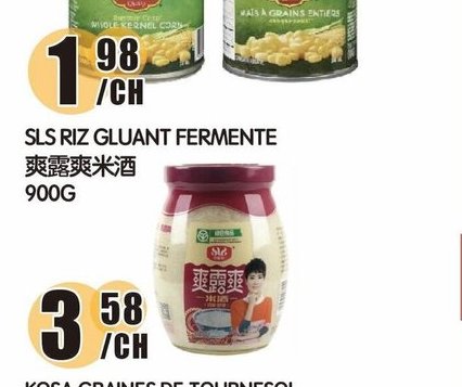 DEL MONTE MAIS GRAIN ENTIER CHOIX VARIE