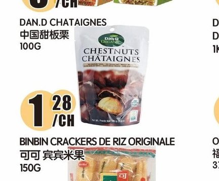 DAN.D CHATAIGNES