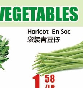 Haricot En Sac