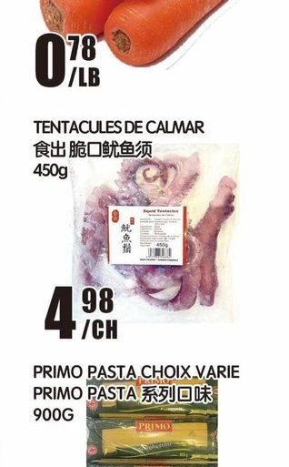 Tentacules de calmar
