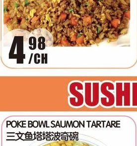 POKE BOWL SALMON TARTARE